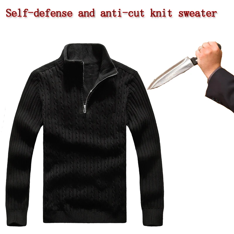 Свитеры для самообороны с защитой от порезов вязаные полностью защитные гибкие
