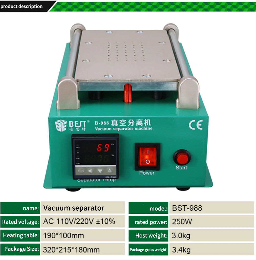 BST-988 Integrated Vacuum Separator Mobile Phone Screen Repair Dismantling Machine Manual Separating Equipment enlarge
