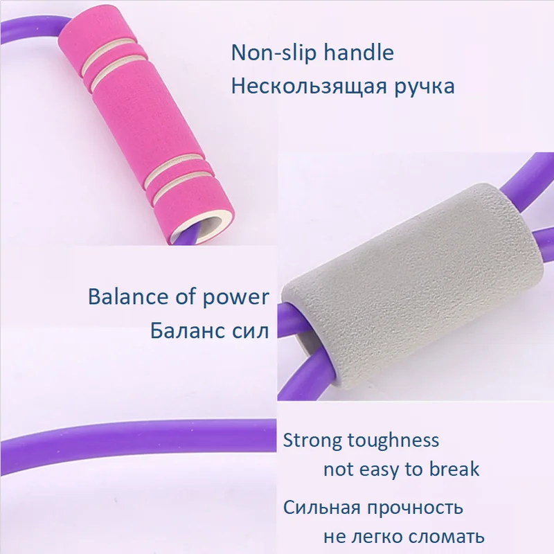 Тренажерный зал Горячая резинка для йоги фитнес браслет 8 слов грудь канат