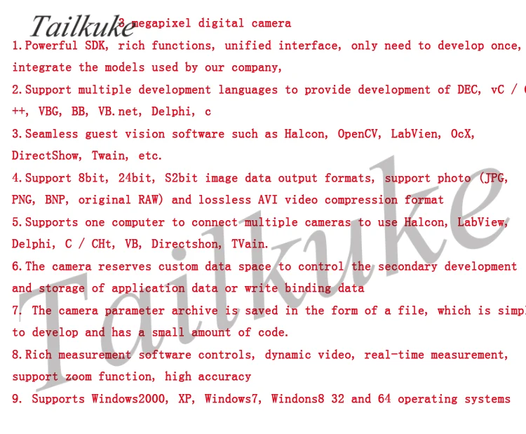 Промышленная камера USB HD 3 миллиона промышленная машинное видение Halcon SDK | Бытовая