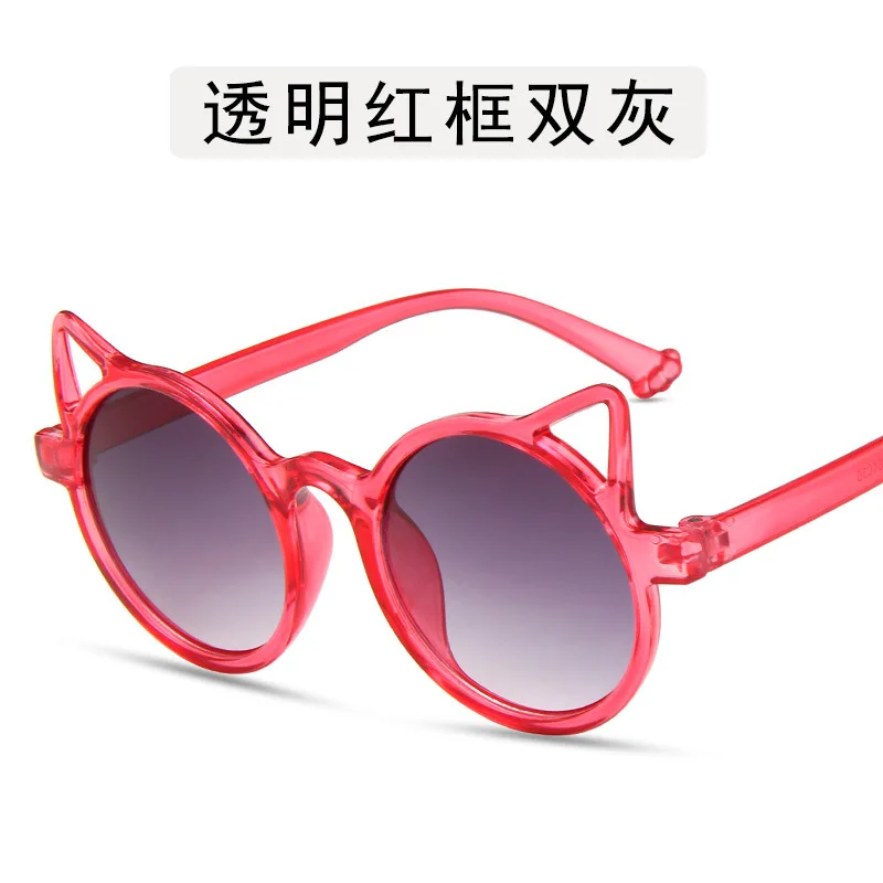 

Summer Girl Boys Cute Sunglasse Animal Cartoon Flower Wings Outdoor Children Lovely Vintage Sunglasses Protection Classic Kids