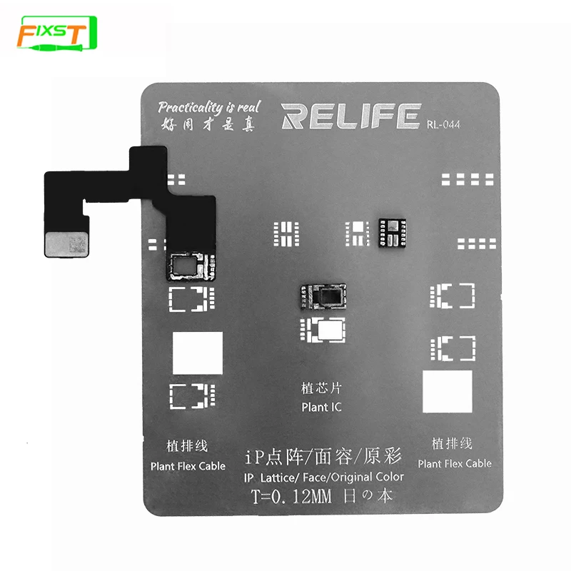 

RL-044 IP Dot проектор лицо ID для X/XS MAX/XR/11Pro MAX точечная матрица лицо ID/истинный цвет ЖК-экран кабель Олово шаблон