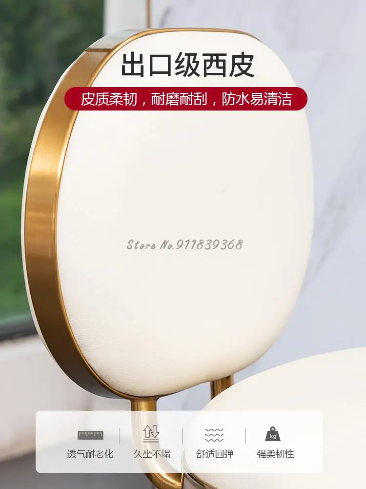 Стул для ювелирного магазина стул из нержавеющей стали на переднюю панель