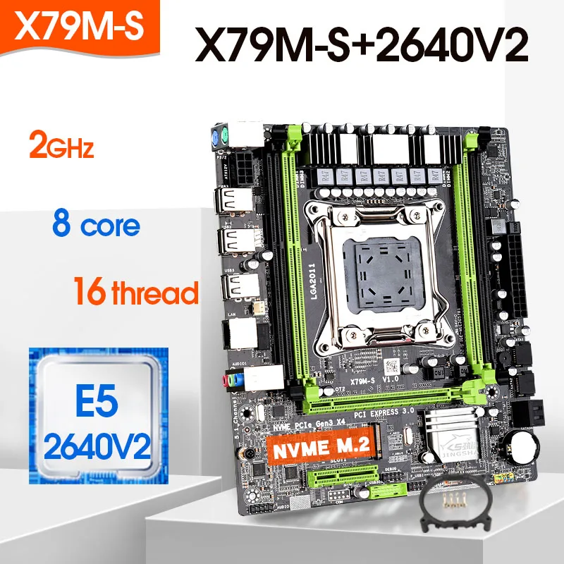 Материнская плата qiyida X79 2 0 mATX + процессор Intel Xeon E5 2640V2 M-ATX nvme M.2 | Компьютеры и офис