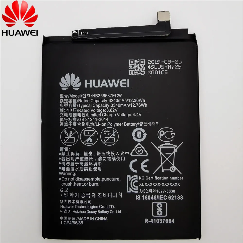 Аккумулятор huawei HB356687ECW емкостью 3340 мАч для huawei Nova 2 Plus Nova 2i Honor 9i huawei G10 mate 10 Lite для huawei Honor 7X