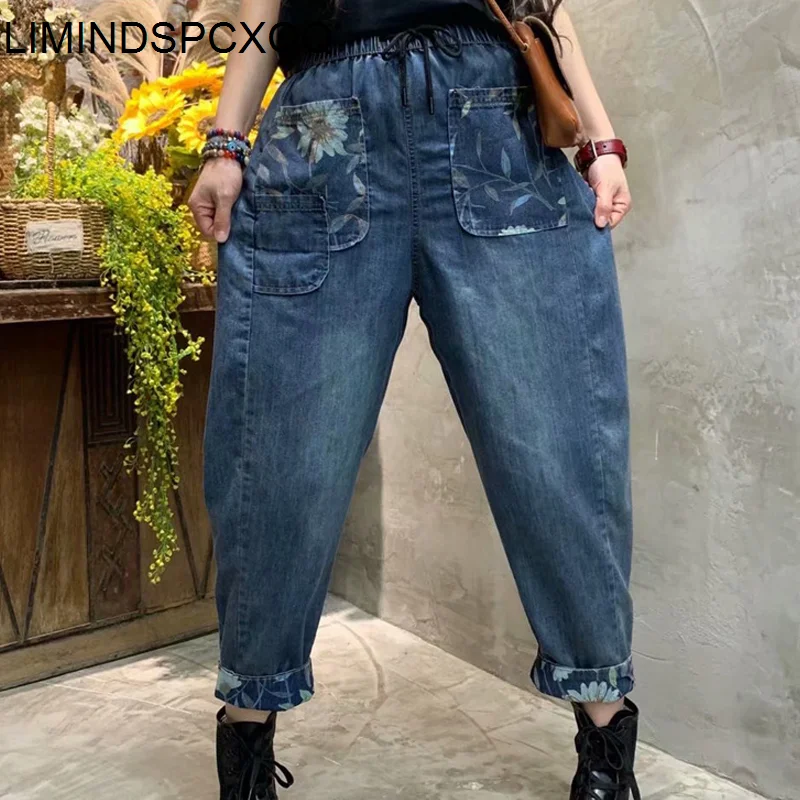 

LIMINDSPCXQQ Women's Retro Straight Jeans, Loose Stretch Informal Jeans, Punk, Harem, European Fashion,2021 Summer Harem Pants