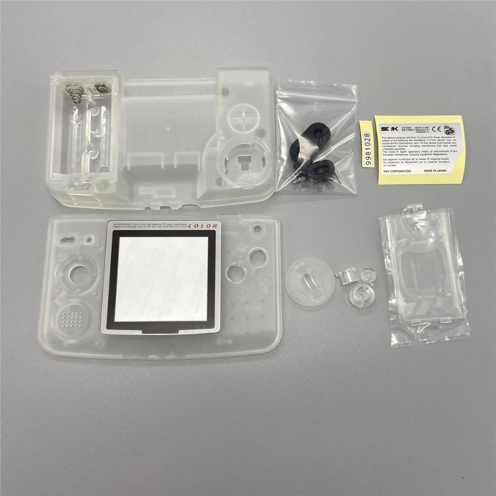 Сменный пластиковый чехол с полным покрытием для SNK NGPC NEO GEO | - Фото №1