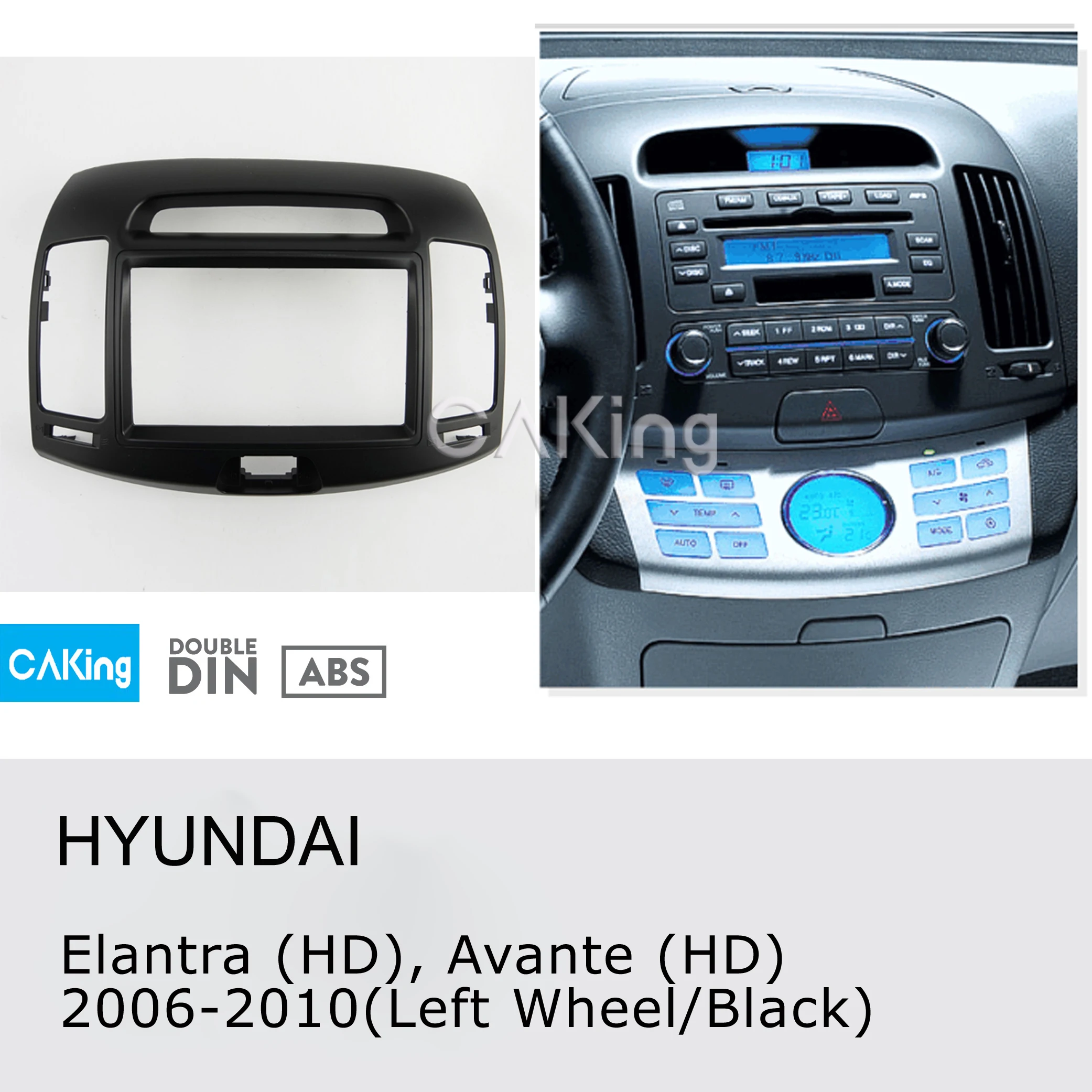 Фасция Радио панель для HYUNDAI Elantra (HD) Avante 2006 2010 (левое колесо/черный) набор