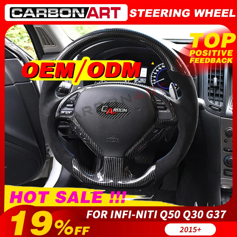 Глянцевое черное рулевое колесо из углеродного волокна замена подходит для Infi-niti