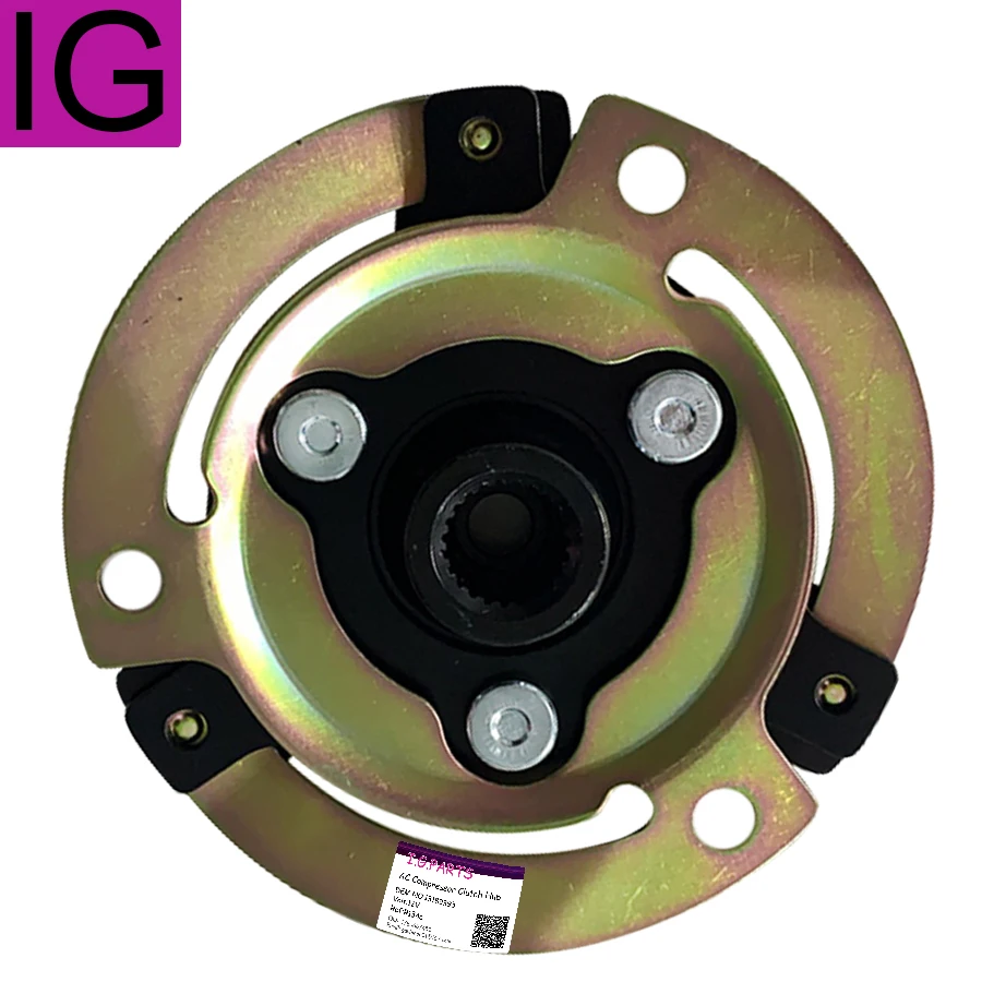 Совершенно новый AC Компрессор Муфта концентратор для Opel Astra 6854069 13189393 24466994 383601234