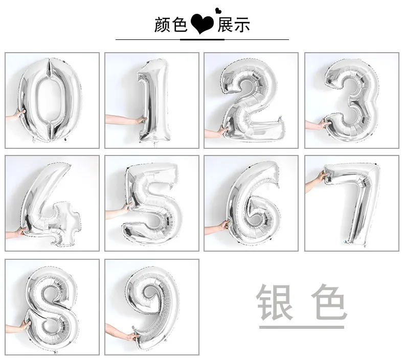 40-дюймовый ЖК-цифровой Алюминий воздушный шар для День рождения Свадебные шары для украшения 1 шт