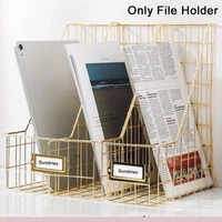 file holder mesh stand book shelf management desk organizer home office bedroom magazine rack school tidy wrought iron