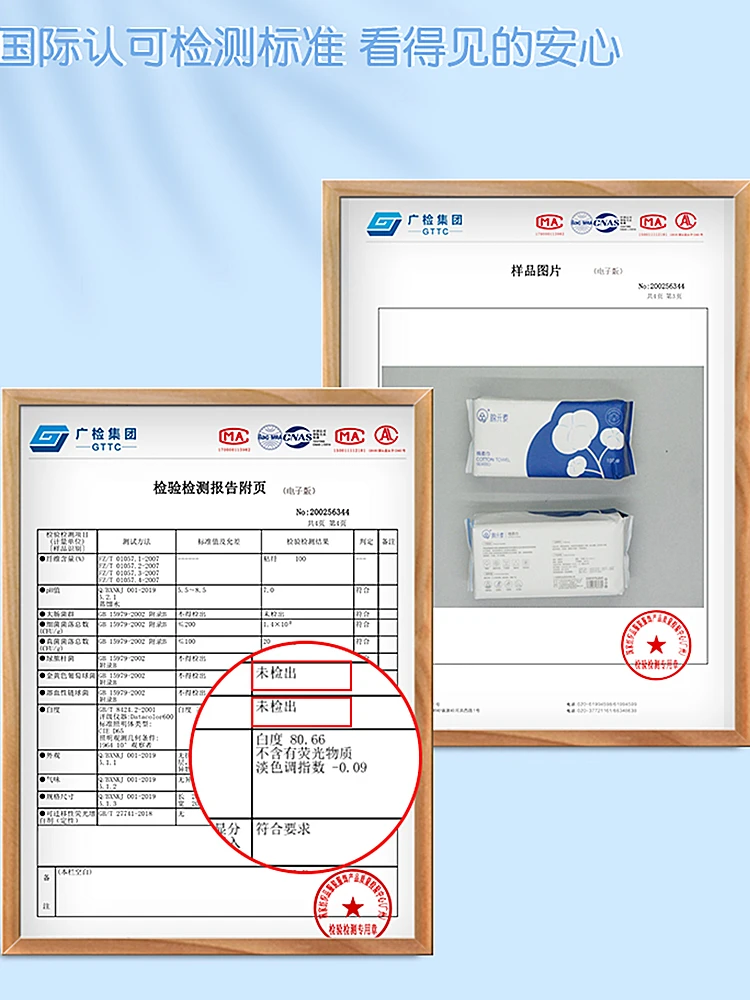 

Washcloth disposable cotton soft towel women's clean face towel facial towel thickened face towel makeup removing cotton towel