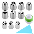 Насадки из нержавеющей стали, кондитерский мешок, насадки для крема, цветочный фонарь, Кондитерская трубка, инструменты для украшения, русский тюльпан, глазурь, сфера, шар, трубопровод