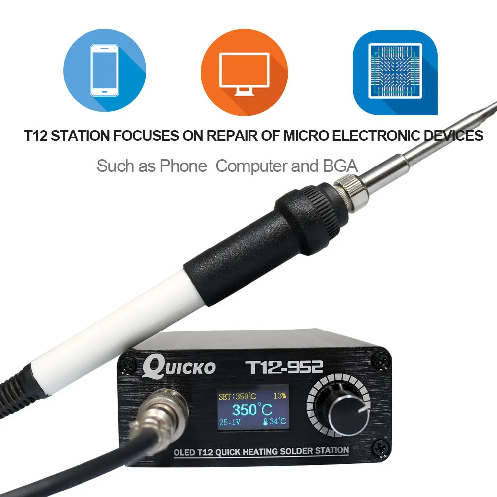 Паяльная станция Quicko T12 STC OLED электронный паяльник для сварки новинка 2019 Цифровой