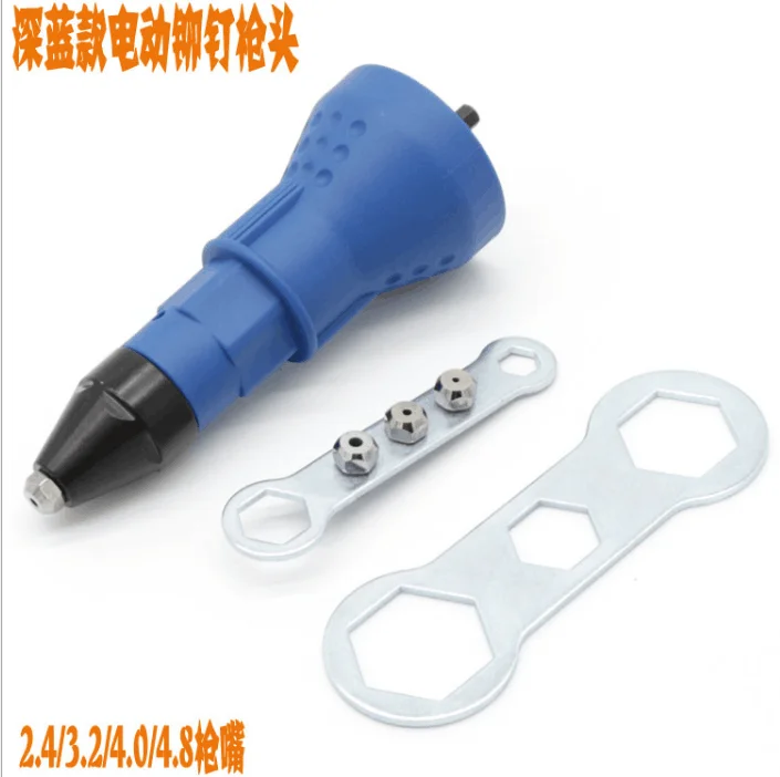 

New Multifunction Electric Rivet Nut Head Riveting Tool Cordless Riveting Drill Adaptor Insert Nut Tool Nail Head Auto Rivet