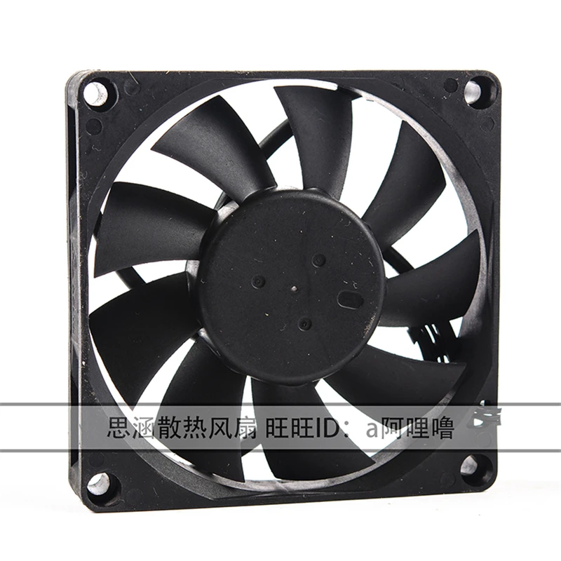 Новый оригинальный EFB0812HHB 8 см 8015 12V 0.40A контроль температуры ШИМ большой воздушный