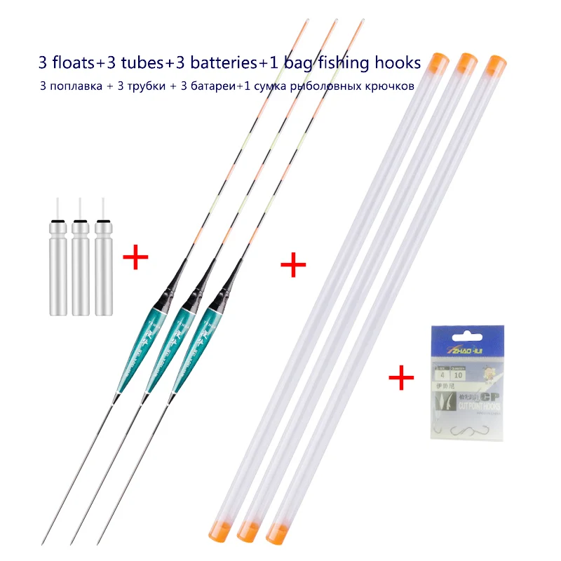 3PCS Electric Floats+3 CR425+3 Float Tubes+1 Bag Hooks Luminous Buoy Vertical Luminous Buoy Lake River Bobber Fishing Tackle