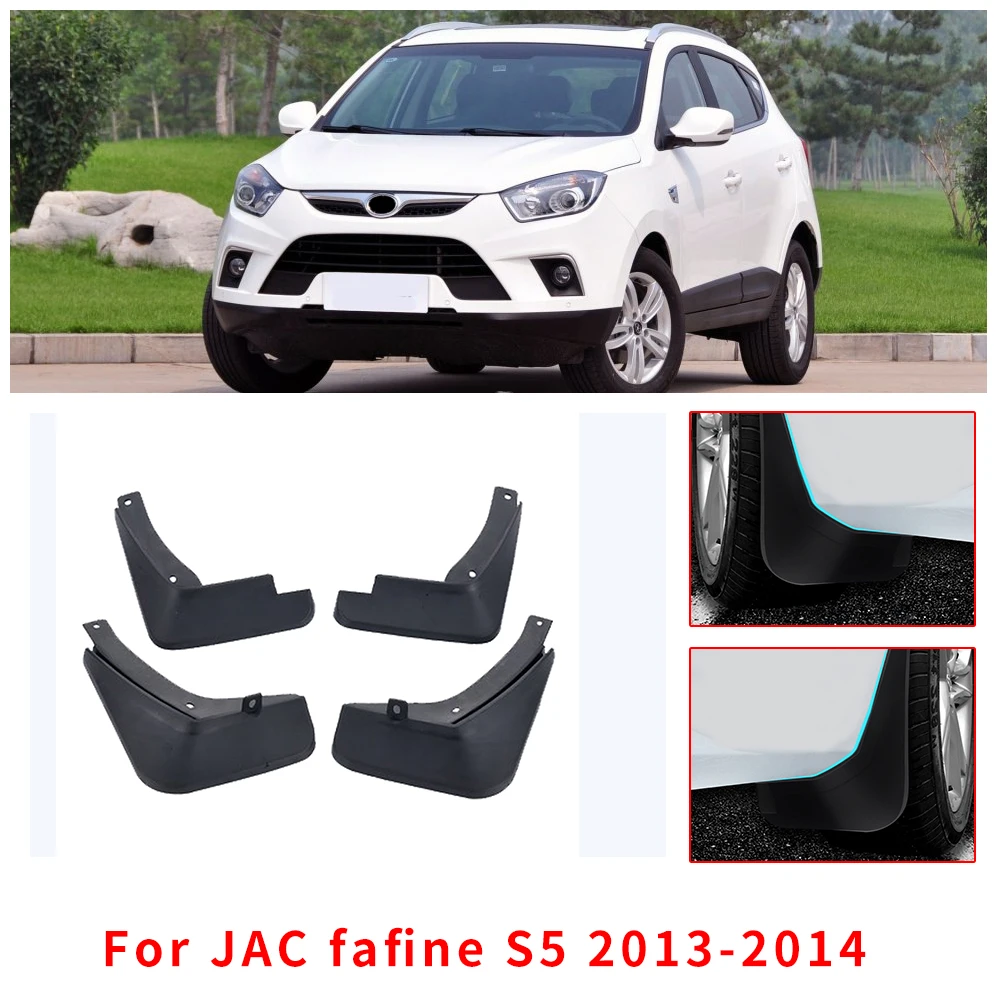 

Car Mud Guards For JAC S5 2013 2014 Front Rear Splash Guards Over Fender Kit Car Styling Fender Accessories 4pcs/Set