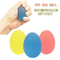new sales antistress massage egg sensory fidgit toys for autism adhd relieve anxiety decompression stress relief vent ball toys