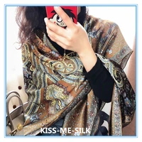 kms scarf shawl hijab women luxury scarves silk square scarf heavy silk retro golden brown spring and autumn 140140cm135g