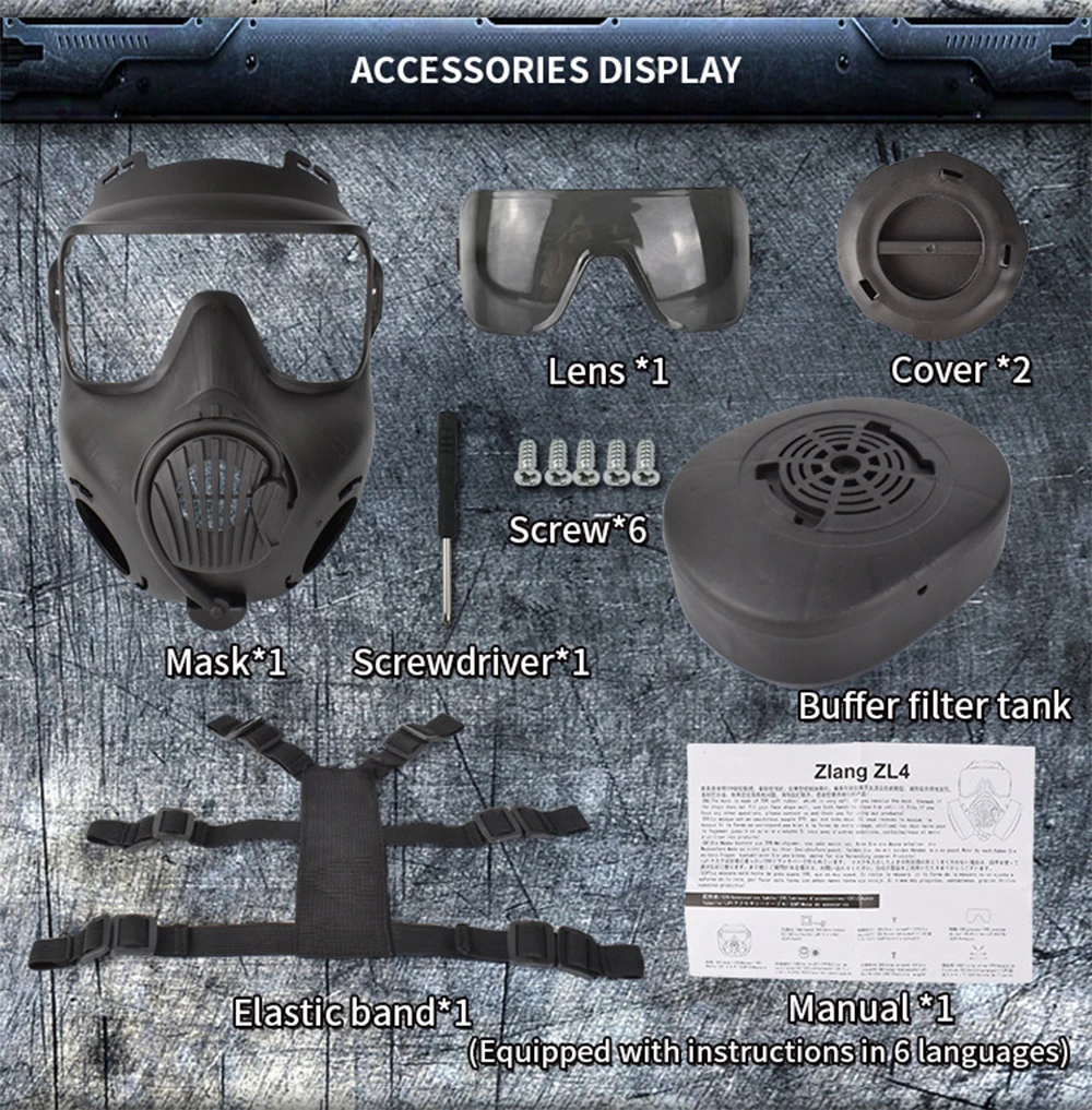 Рисунок 2 - Пейнтбольная маска для страйкбола