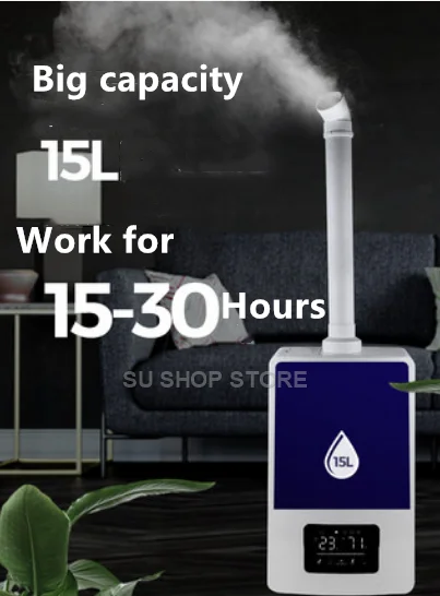 15L промышленный ультразвуковой увлажнитель воздуха немой коммерческий