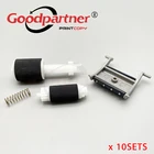 Разделительная площадка звукоснимателя 10X CB780-80008 CB780-60032 RM2-1179-000 ADF для HP M1132 M1136 M1210 M1212 M1213 M1214 M1216 M1217