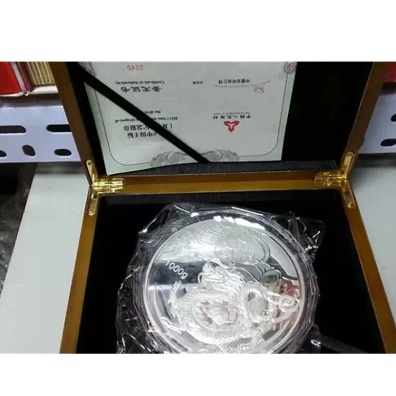 

2012 Year 1000g 1kg Weight China Dragon Platde Silver Coins With Coa Animal Coin Gift Present