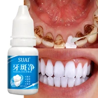 suai teeth whitening essence serum deep cleaning oral hygiene remove plaque coffee stains whiten teeth fresh breath dental tools