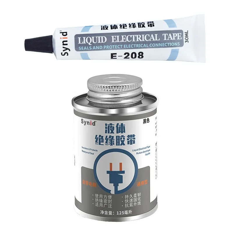 125 мл жидкая зернистая трубчатая паста защита от УФ-лучей водонепроницаемая