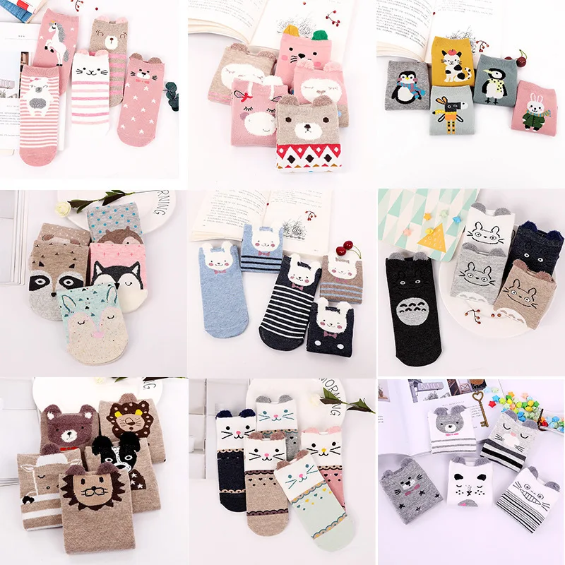 Носки женские х/б дышащие с 3d рисунком 5 пар|Носки| |