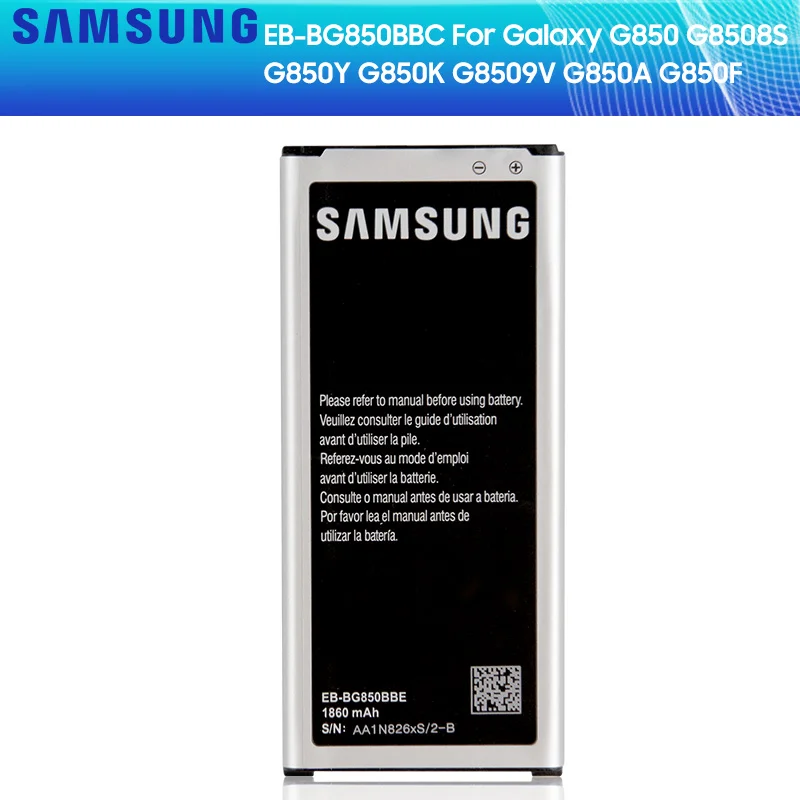 Оригинальная Аккумуляторная батарея SAMSUNG Φ для Samsung GALAXY Alpha G850A G8508S G850F G850Y /K G8509V