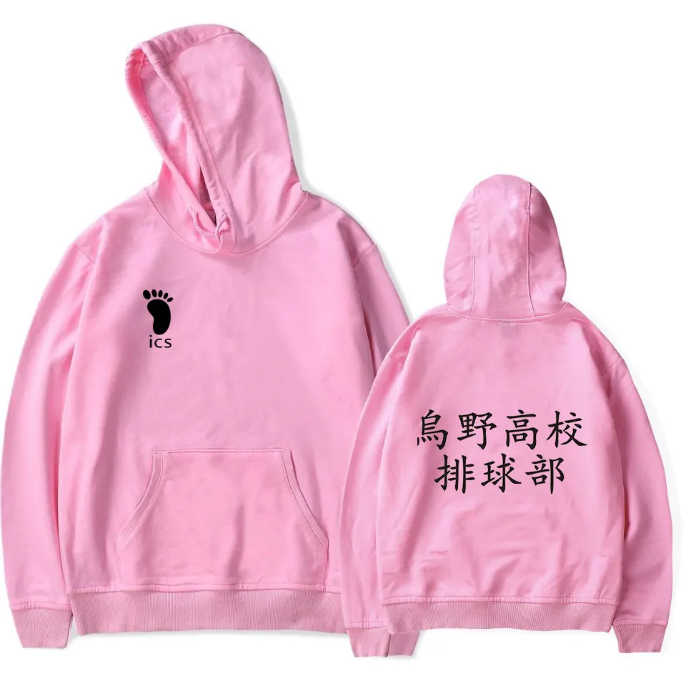 

Haikyuu! Весенняя Мужская и женская новая горячая распродажа! удобные толстовки с капюшоном на заказ на осень для мальчиков и девочек популярны...