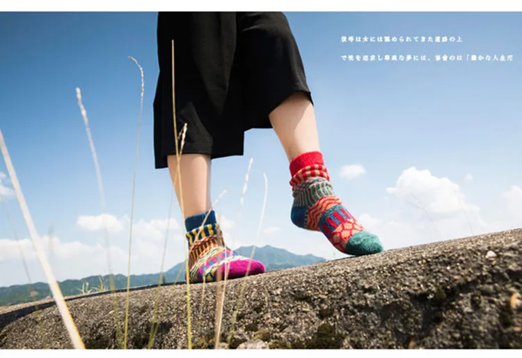 

5 Pairs Womens Athletic Socks Knit Pattern Sports Socks Winter Wool Socks Crew Cut Cashmere Socks Warm Soft Socks