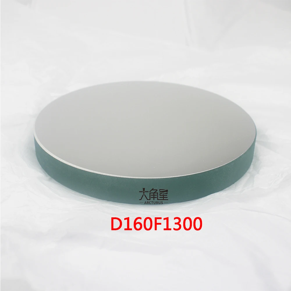 Первичное зеркало для рефлектора Ньютона D160F1300 с 35 мм бра самостоятельной сборки