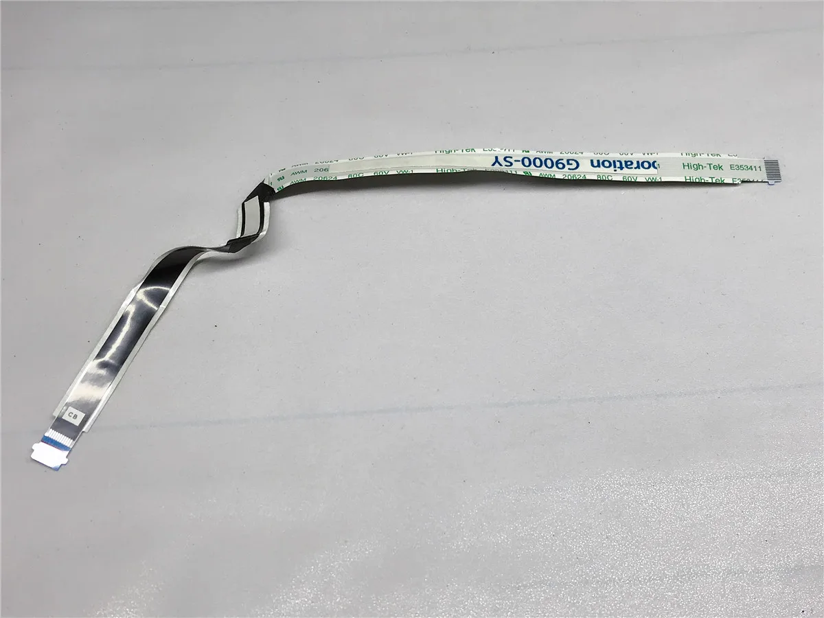 

Соединительный кабель 450.0A208.0001