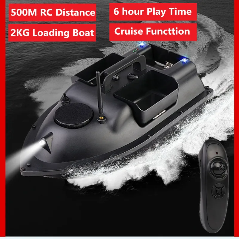 gps автоматическое возвращени