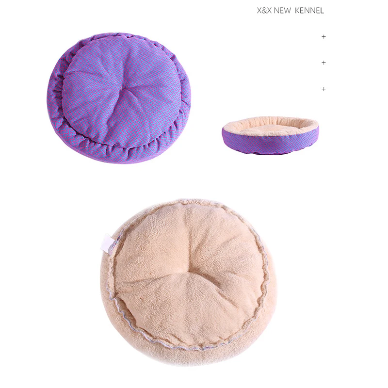 Домашние животные бинго собаки кровать моющиеся круглый короткие плюшевые