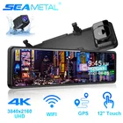 Видеорегистратор-зеркало, 12 дюймов, 4K UHD, Wi-Fi, GPS, 3840P * 2160P