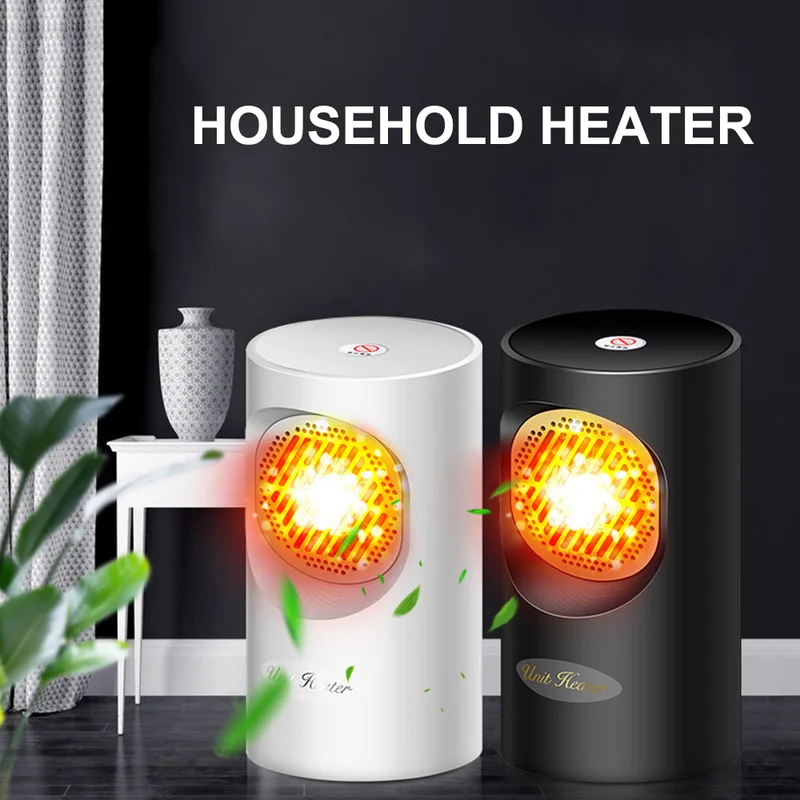 Настольный нагреватель спиральный интеллектуальная система постоянной