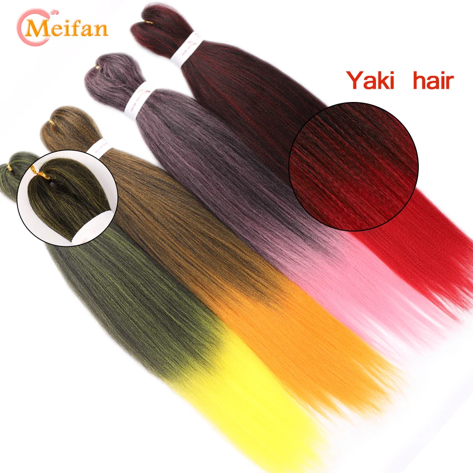 MEIFAN синтетические простые косички для наращивания волос с эффектом омбре