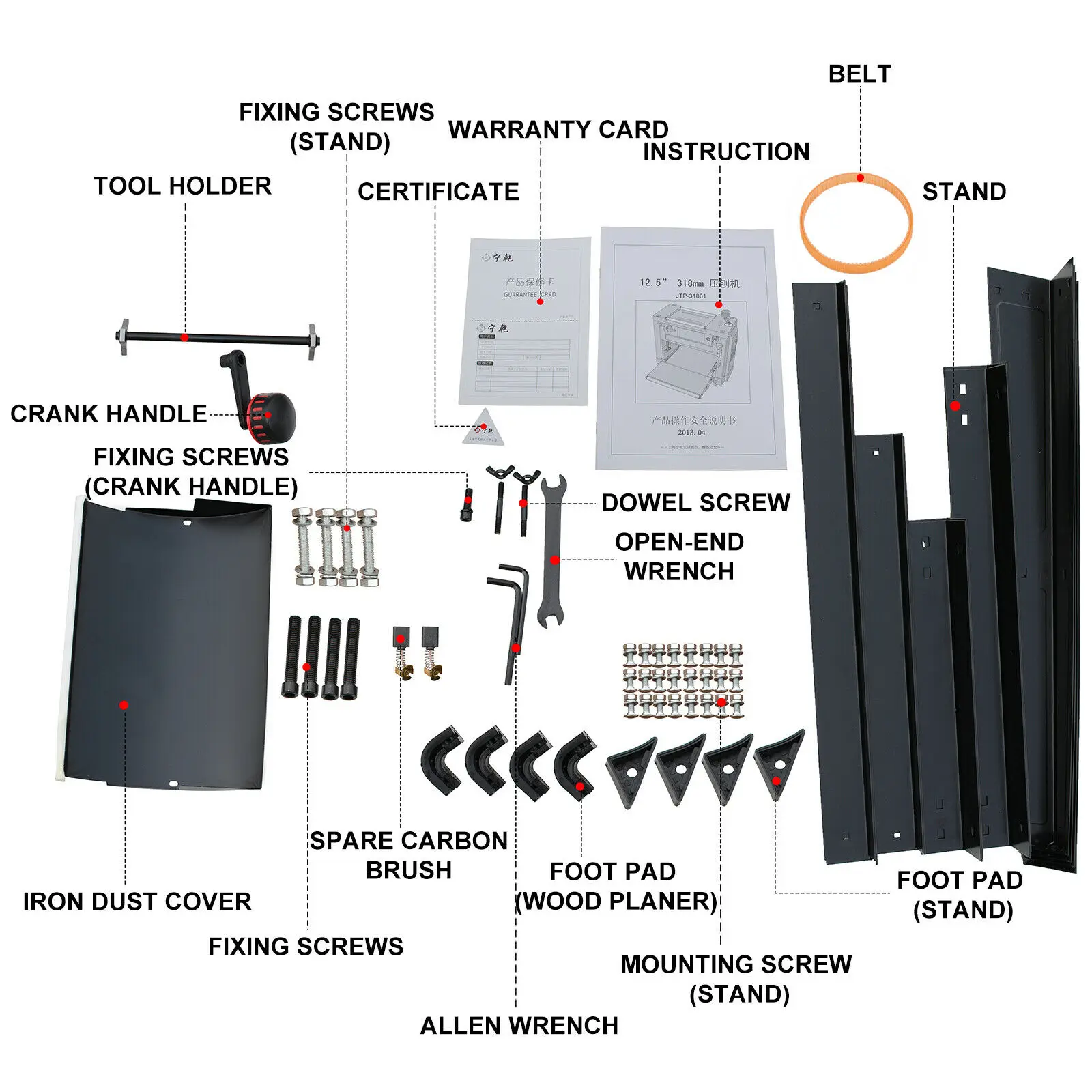 Строгального станка и рейсмусовый станок 12 5 дюйма складной 8 м/мин 2 лезвия Vevor