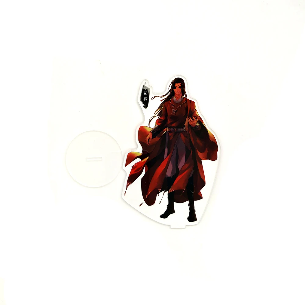 Tian Guan Ci Fu Xie Lian Hua Cheng HF acrylic stand figure model plate holder cake topper anime | Игрушки и хобби
