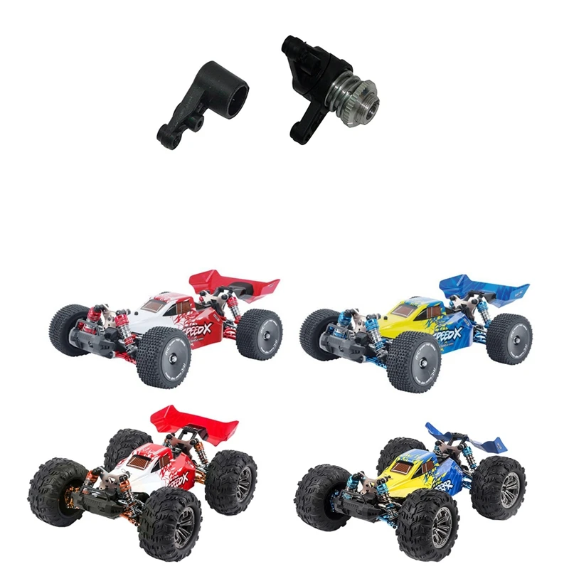 Устройство для экономии рулевого управления XLF F16 F17 муфта механизма 1/14 запчасти