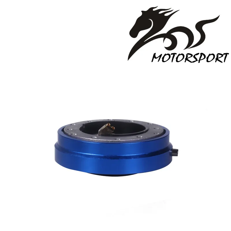 Тонкая версия 6 отверстий Neo руль быстроразъемный концентратор адаптер оснастки