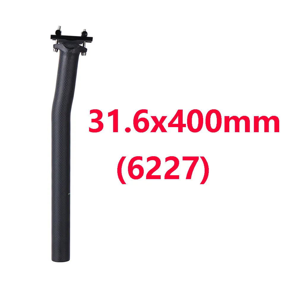 31.6x400mm-6227 Карбоновый подседельный штырь 3k матовый дорожный/горный велосипед Подседельный штырь из углеродного волокна 27,2/31,6 мм светильник 125 г углеродный подседельный штырь - Цвет: 31.6x400mm-6227
