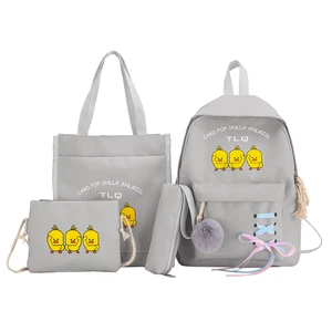 Холщовый Рюкзак для девочек-подростков, 4 шт.компл.