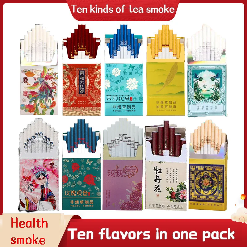 Пальмовый артефакт сигареты со вкусом ледяной мяты изготовленные из китайского