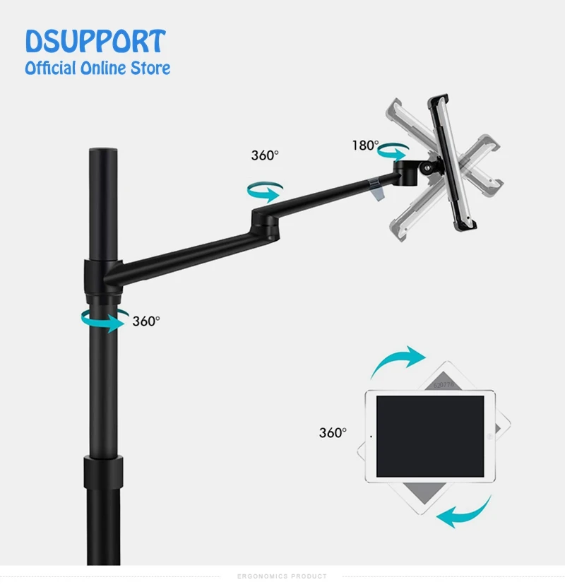 напольная подставка набор 5 в